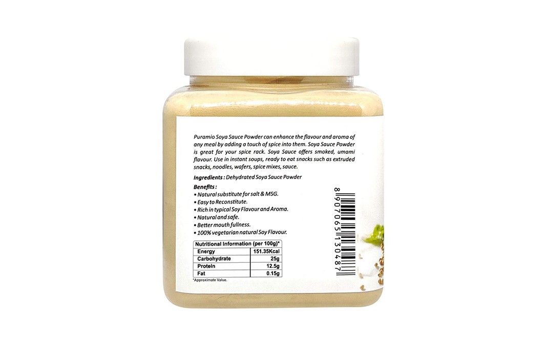 Puramio Soya Sauce Powder    Plastic Jar  400 grams